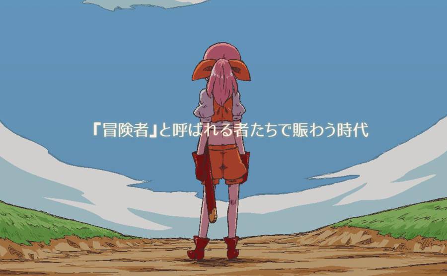 [RPG/电脑]魔物巢穴~娜娜的冒险谭 Ver1.20~AI翻中文版