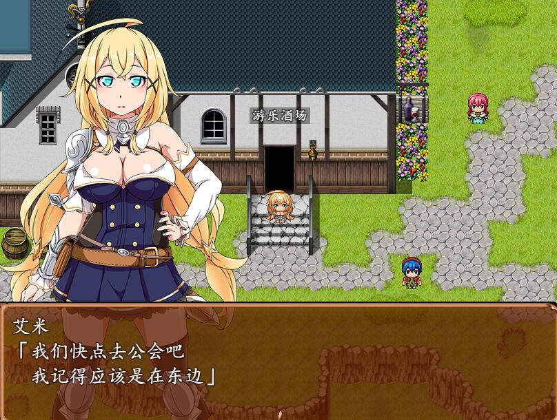 [RPG/电脑]库拉姆斯岛的开拓者Ver1.05~AI翻中文版