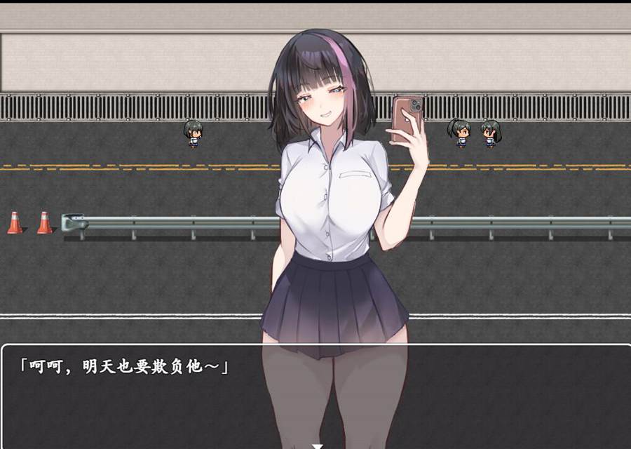 [RPG/电脑]网红美久被阿宅的时停游戏制裁!~AI翻中文版