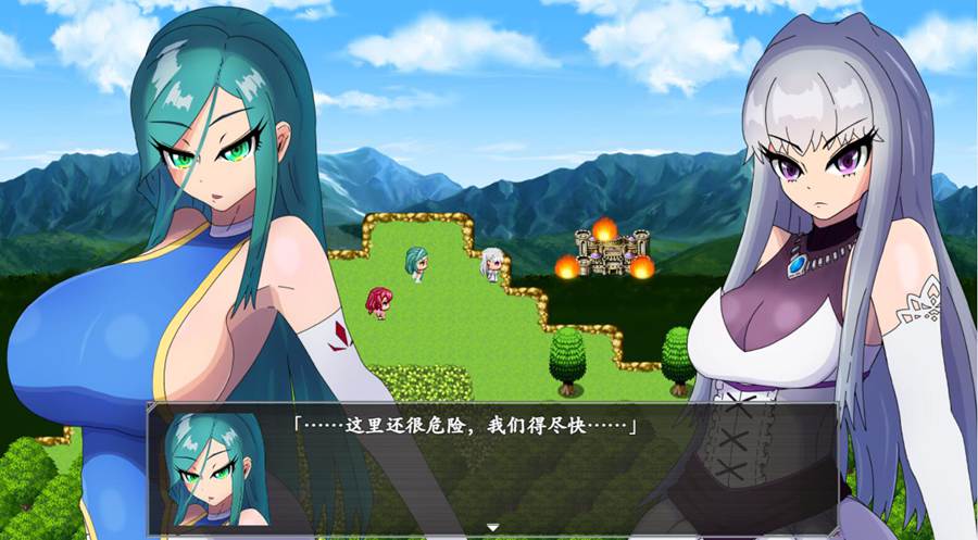 [RPG/电脑]百合姬凋零~AI翻中文版