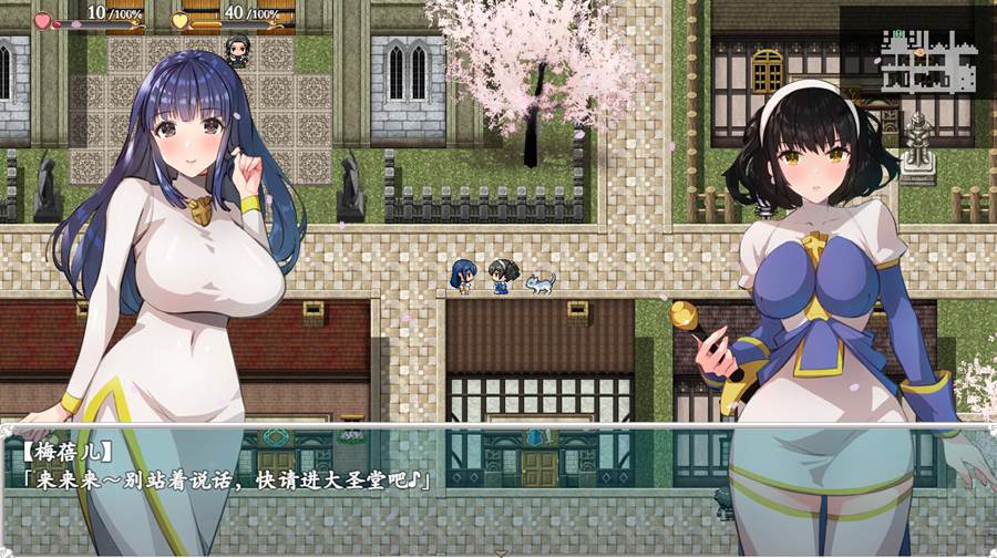 [RPG/电脑]赐福之雪BLESSED SNOW Ver2.01~AI翻中文版