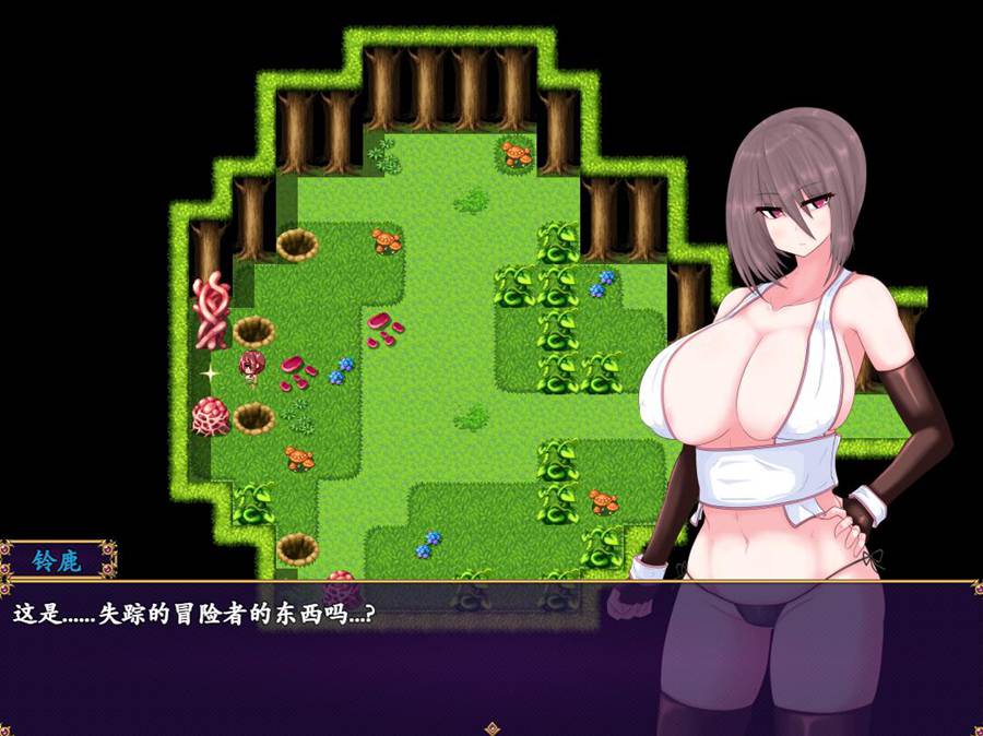 [RPG/电脑]铃香英斗录 Ver1.02~AI翻中文版