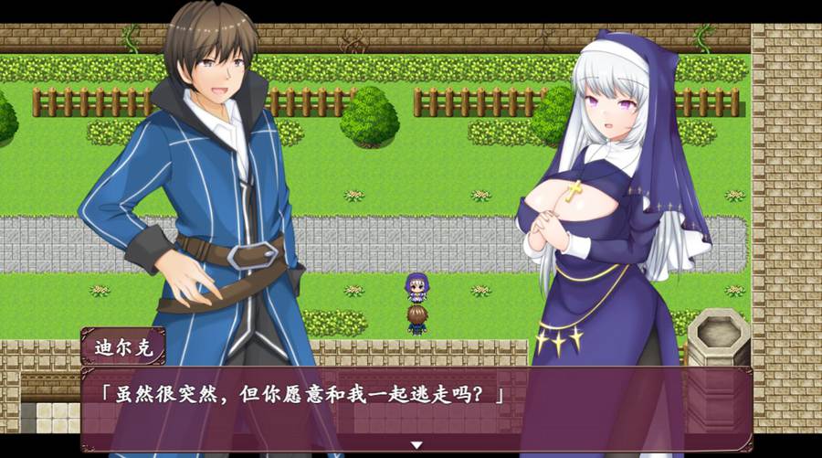 [RPG/电脑]请取村的圣女妻 Ver1.50~AI翻中文版