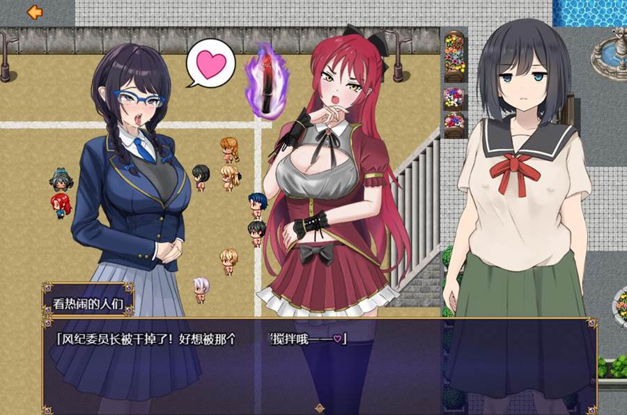 [RPG/电脑]进入疯狂学园的她想要保护自己~AI翻中文版