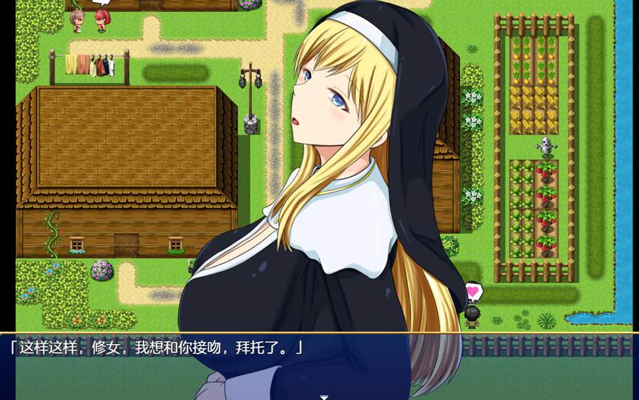 [RPG/电脑]混浊的英花~AI翻中文版