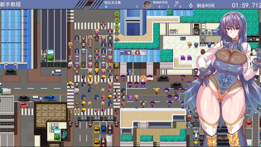 [RPG/电脑]冻堂姬香的丽雄谭Ver1.2.0~AI翻中文版