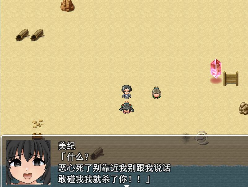 [RPG/电脑]遇难学生~我在无人岛上崛起Ver1.01~AI翻中文版