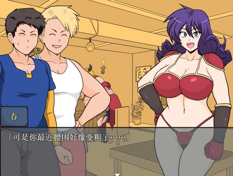 [RPG/电脑]巨峰战士 V25.02.03~AI翻中文版