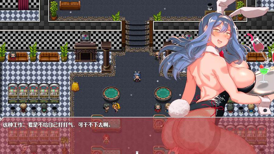 [RPG/电脑]30多岁第一次制作的游戏 Ver1.10~AI翻中文版