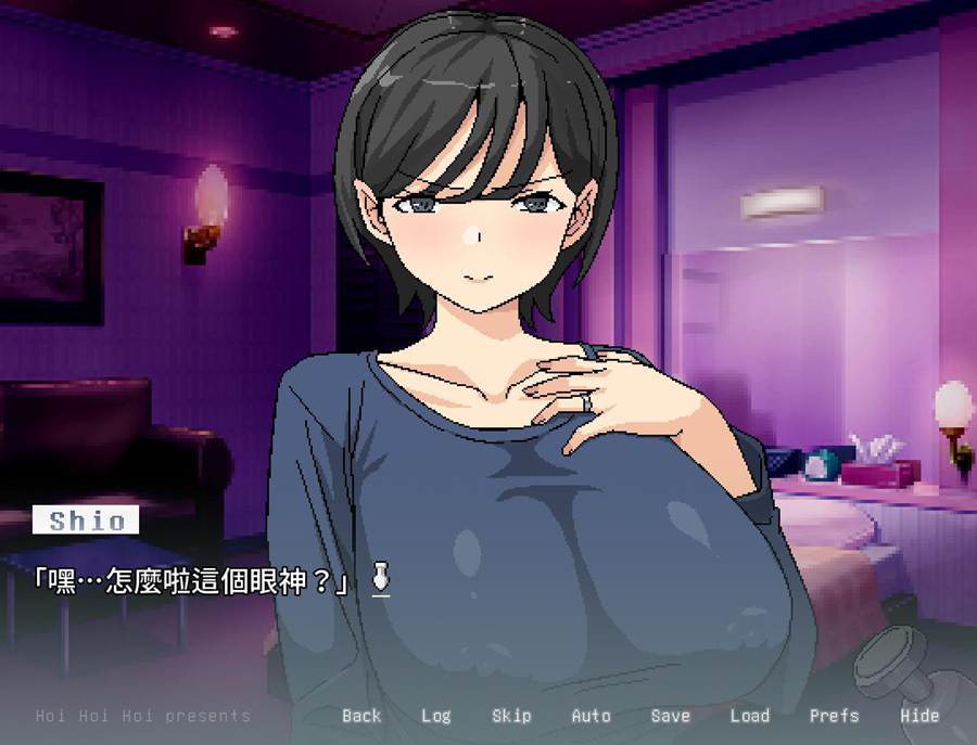 [RPG/电脑]横刀夺爱从菊雪开始 Ver1.03~官方中文版