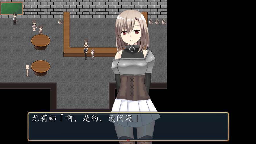 [RPG/电脑]吊车尾的努力使~培养努力来出人头地~AI翻中文版