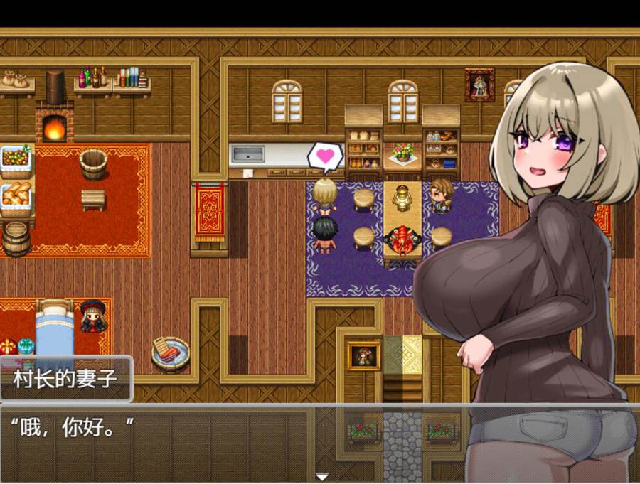 [RPG/电脑]你重生到游戏世界-动画~官方中文版