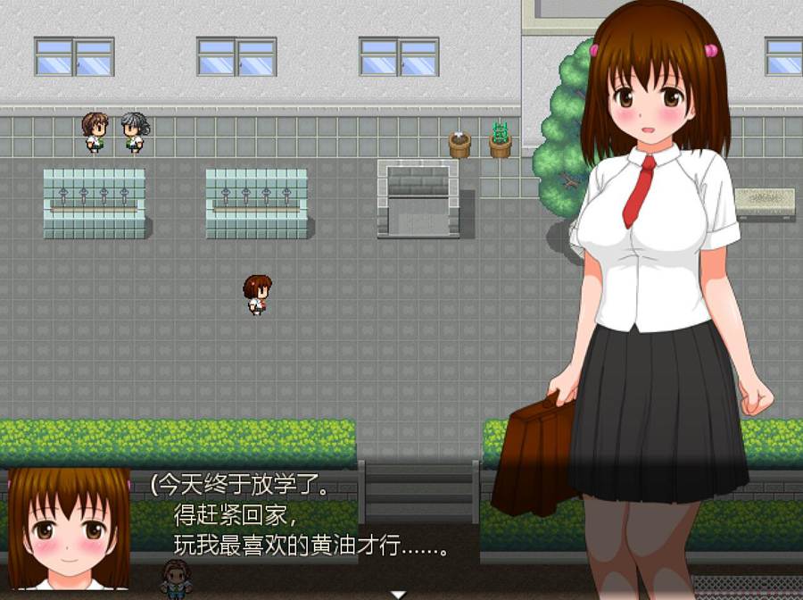 [RPG/电脑]关于超内向.认生又喜欢玩游戏的女孩被召唤到异世界的故事增量版~AI翻中文版