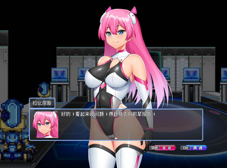 [RPG/电脑]拉比涅斯=蓝宝石~10时空~官方中文版