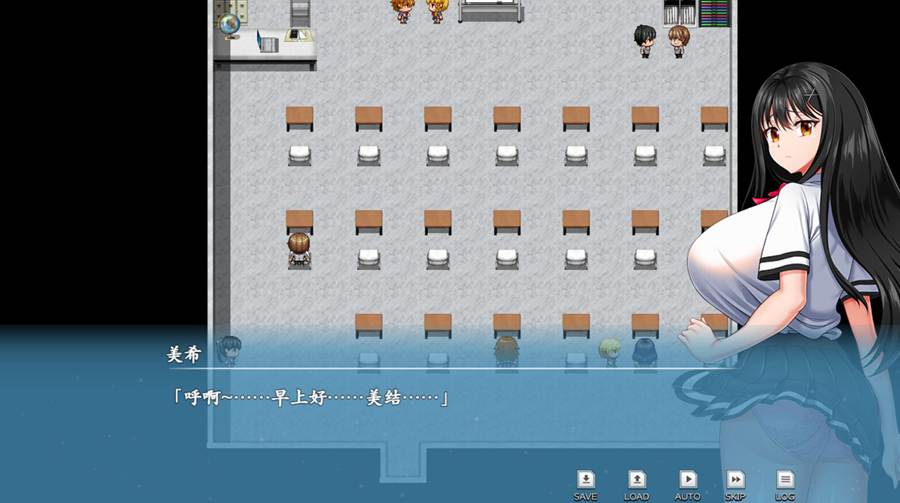 [RPG/电脑]极生活~希望变得有趣的方法 Ver1.02+特典~AI翻中文版