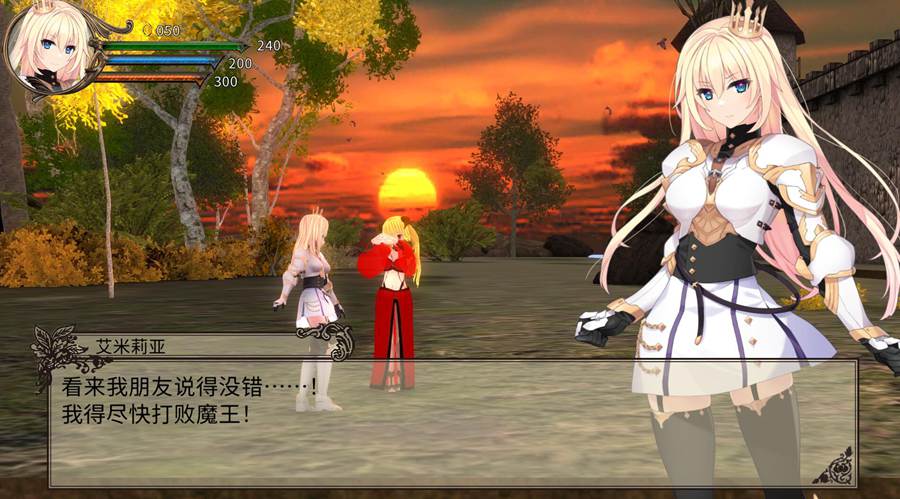 [RPG/电脑]姬骑士艾米莉亚与魔城的灵药~官方中文版