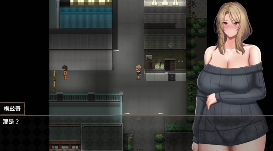 [RPG/电脑]美月‌的爱好是XXX~AI翻中文版