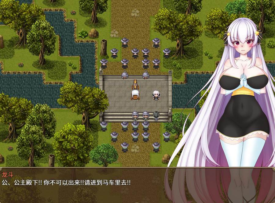 [RPG/电脑]越狱公主Prison Break Princess~官方中文版