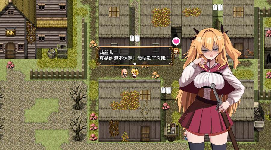 [RPG/电脑]女冒险家莉丝蒂与波奇诺村~AI翻中文版