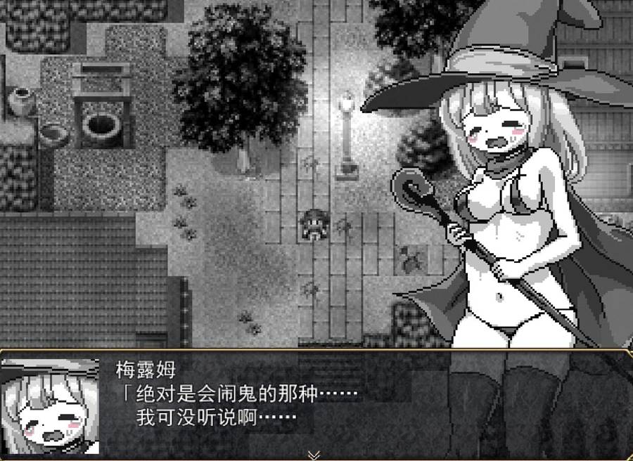 [RPG/电脑]DEADNIGHT～死灵之夜的梅鲁姆~AI翻中文版