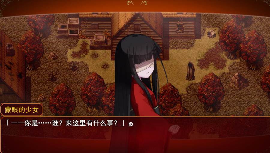 [RPG/电脑]恶逆无道的徒花 Ver2.06~AI翻中文版