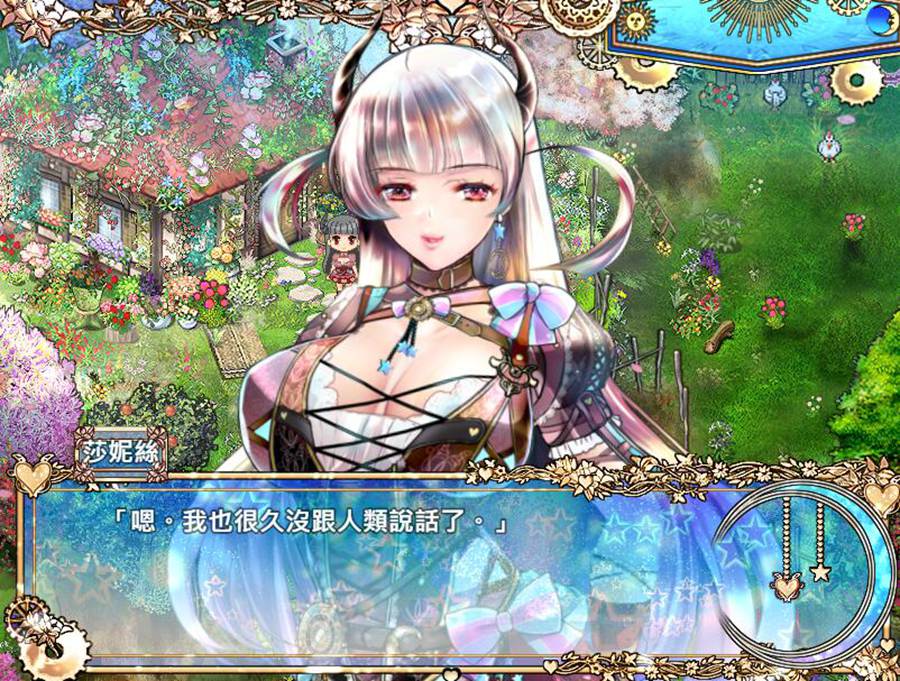 [RPG/电脑]黑山羊之夜~与你一同生活的克苏鲁神话世界~官方中文版