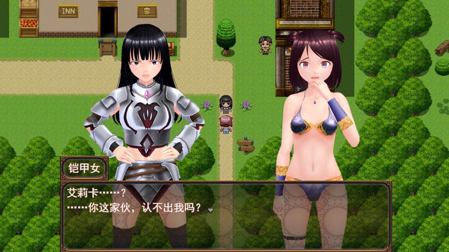 [RPG/电脑]异世界的战士~AI翻中文版