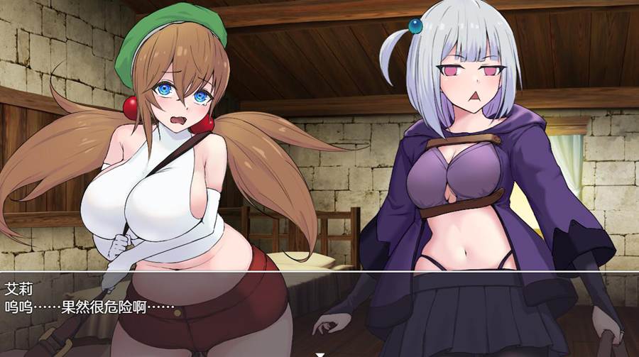 [RPG/电脑]艾莉和萝娜的陷阱地牢~AI翻中文版