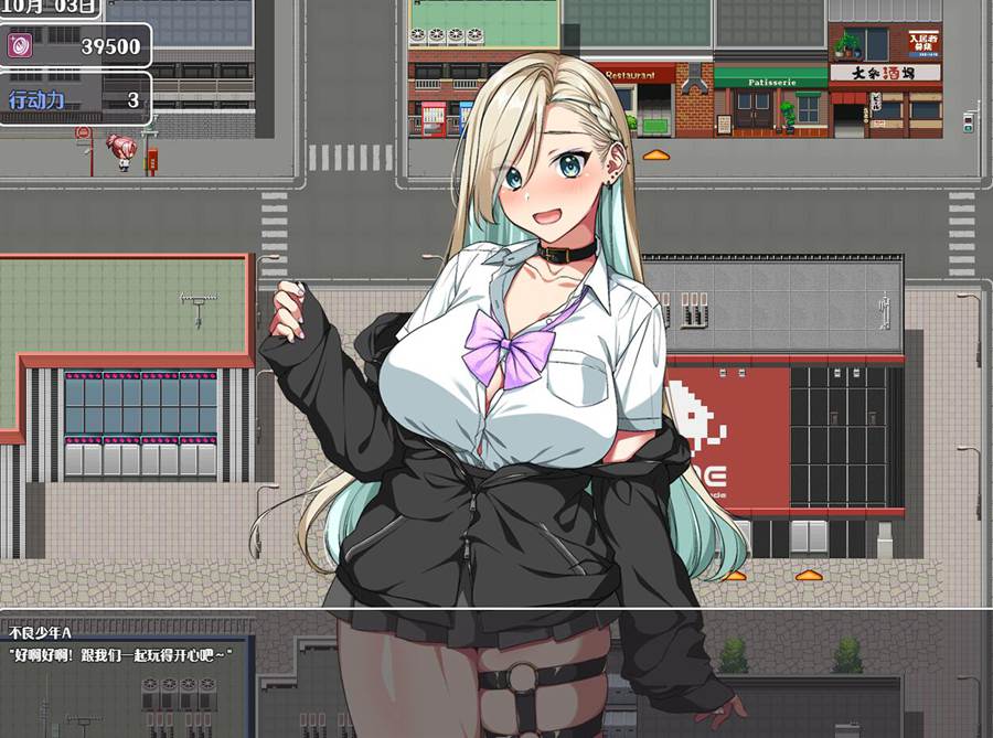 [RPG/电脑]泡姬学园文化祭+内容追加DLC~AI翻中文版