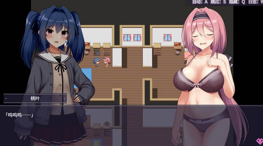 [RPG/电脑]爱与和平的魔法少女 Roseleaf~官方中文版