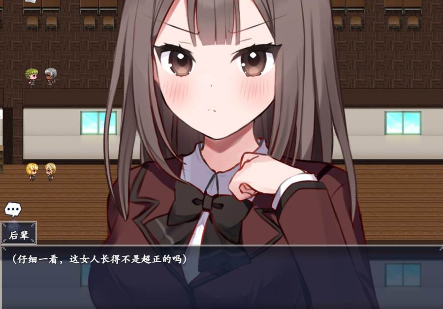 [RPG/电脑]夏空三角牛头人~AI翻中文版