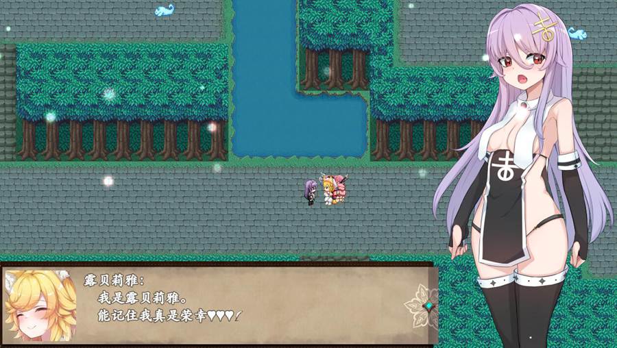 [RPG/电脑]魔女的制造方法Ver1.01~AI翻中文版