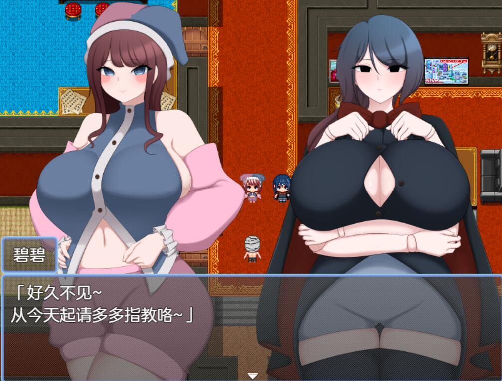 [RPG/电脑]我们亲热地在一起吧~AI翻中文版