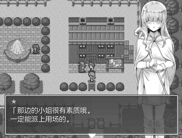 [RPG/电脑]对你百依百顺的青梅竹马~AI翻中文版