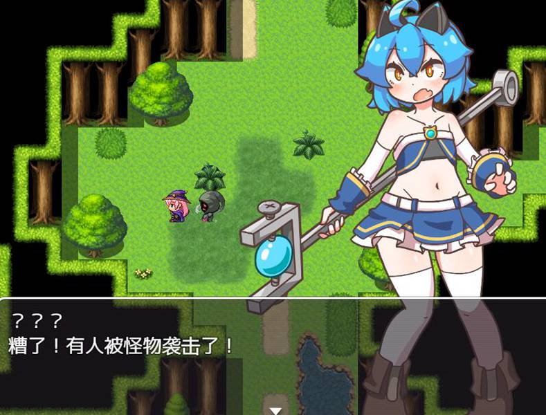 [RPG/电脑]突变~官方中文版