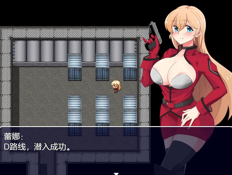 [RPG/电脑]羞齿的特工 Ver2.0~AI翻中文版