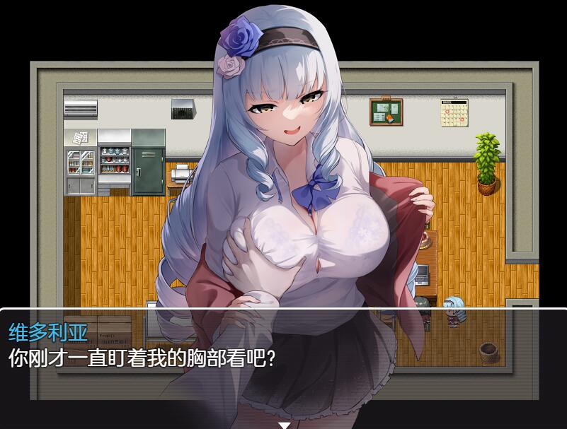 [RPG/电脑]恶魔&魔法 Ver5.2.3+特典~官方中文加强版