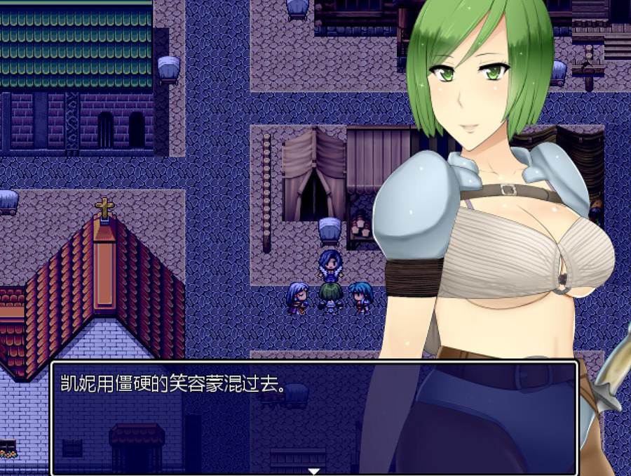 [RPG/电脑]转生后宫冒险谭~AI翻中文版