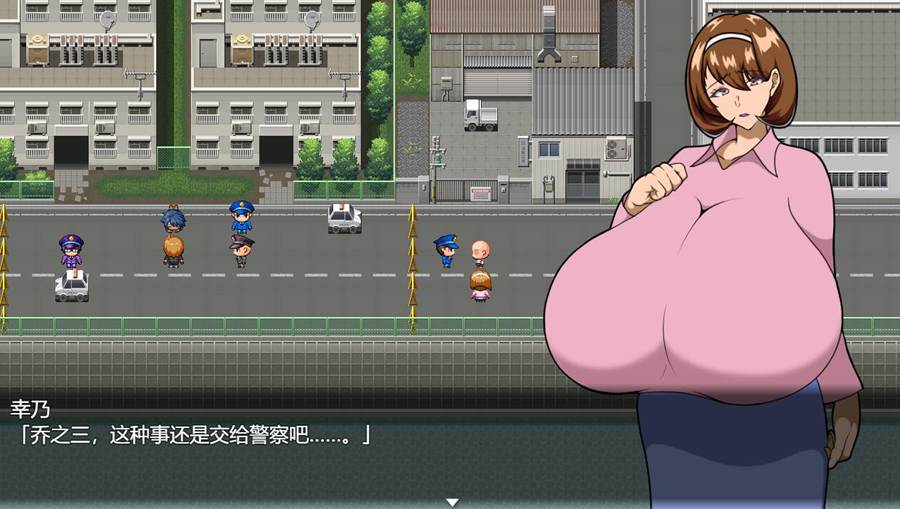 [RPG/电脑]追忆的影像 Ver1.20~AI翻中文版