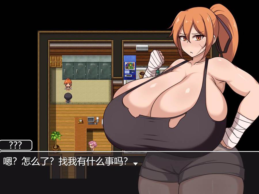 [RPG/电脑]真太×大姐姐RPG 2~AI翻中文版