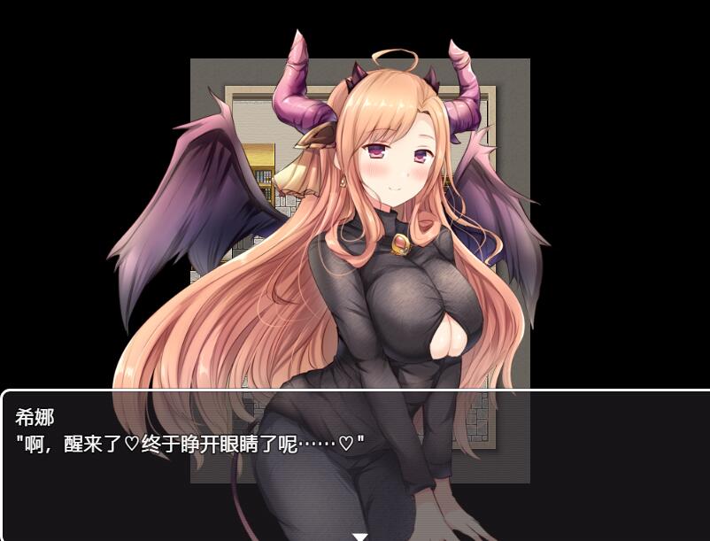 [RPG/电脑]被俘的冒险家~官方中文版