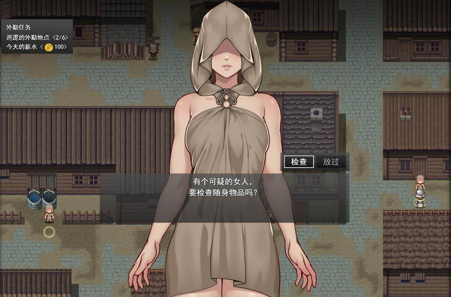 [RPG/电脑]异端审问官~AI翻中文版