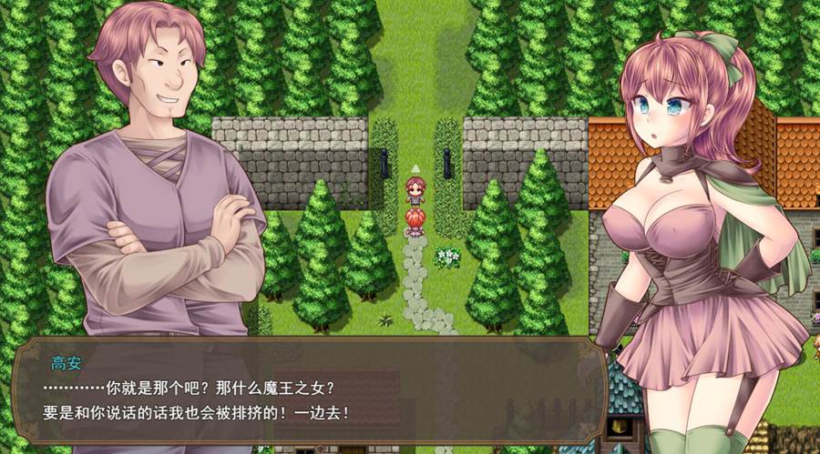 [RPG/电脑]魔王之女与封印之塔 Ver1.02~官方中文版