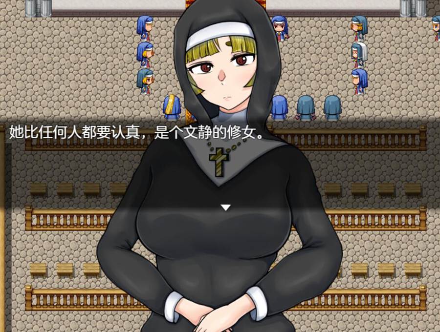 [RPG/电脑]在海边度假的教堂修女们~AI翻中文版