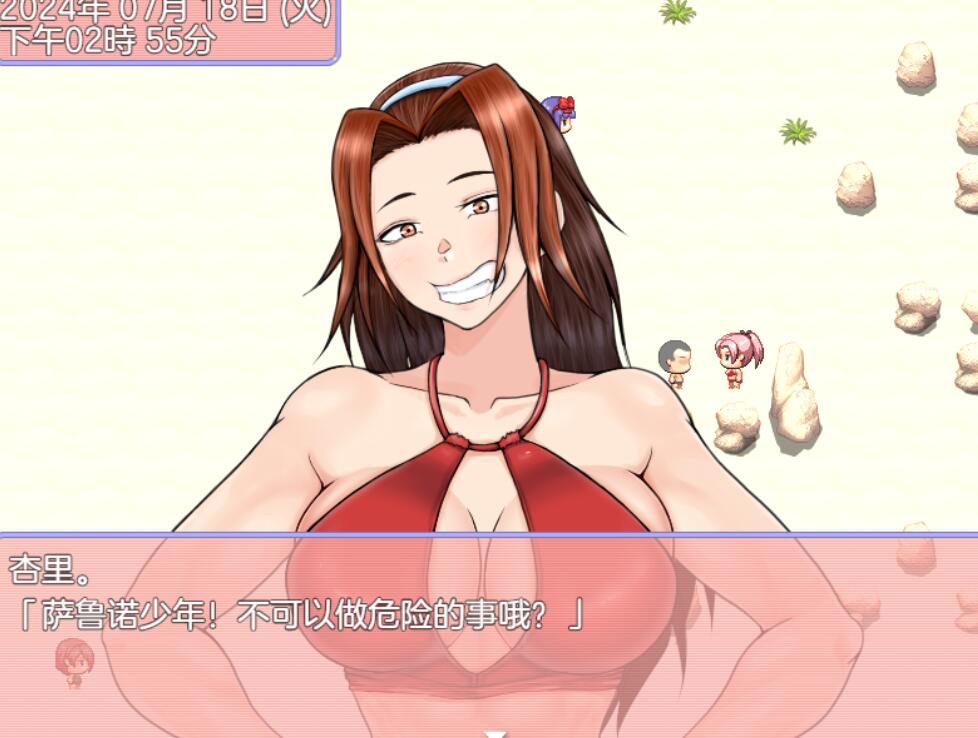 [RPG/电脑]在海边度假的教堂修女们番外篇~AI翻中文版