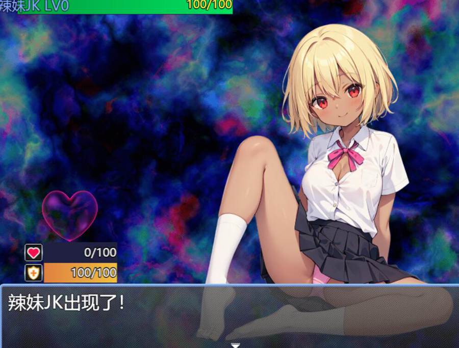 [RPG/电脑]梦魔与破魔的勇者~AI翻中文版