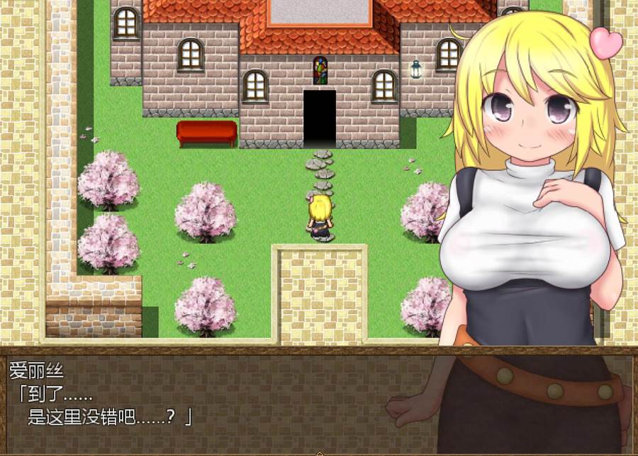 [RPG/电脑]仓负一行本篇+后日谈~AI翻中文版