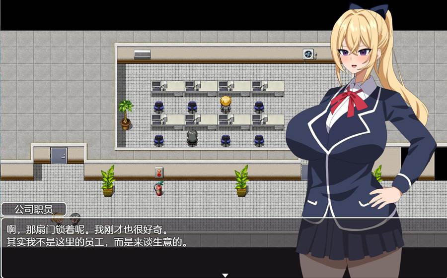 [RPG/电脑]退魔师玲奈~调查神秘妖魔组织!~AI翻中文版