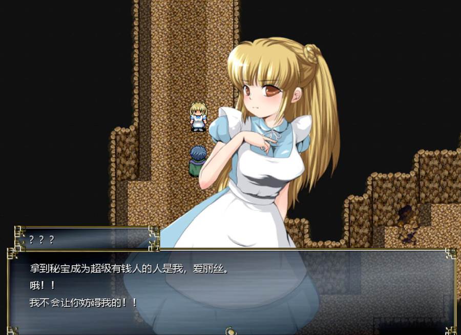 [RPG/电脑]魔物娘捕捉大师Ver1.10~AI翻中文版