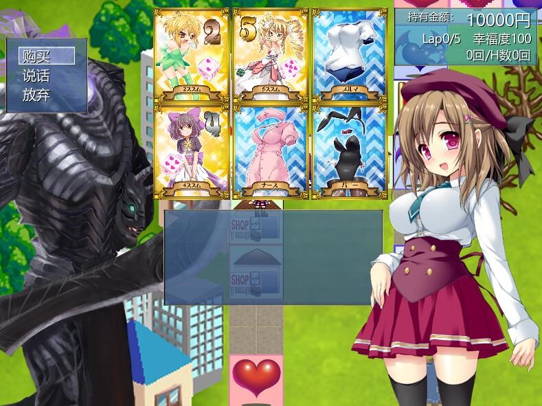 [RPG/电脑]双六~命运掌握在骰子上Ver1.02~AI翻中文版